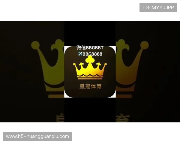 皇冠体育官网登录界面优化升级,提升用户体验确保每次登录都安全顺畅